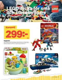 Förhandsgranska reklamblad Aktuella reklamblad City Gross från butik City Gross gäller från 01/12/2025 | Sida: 15