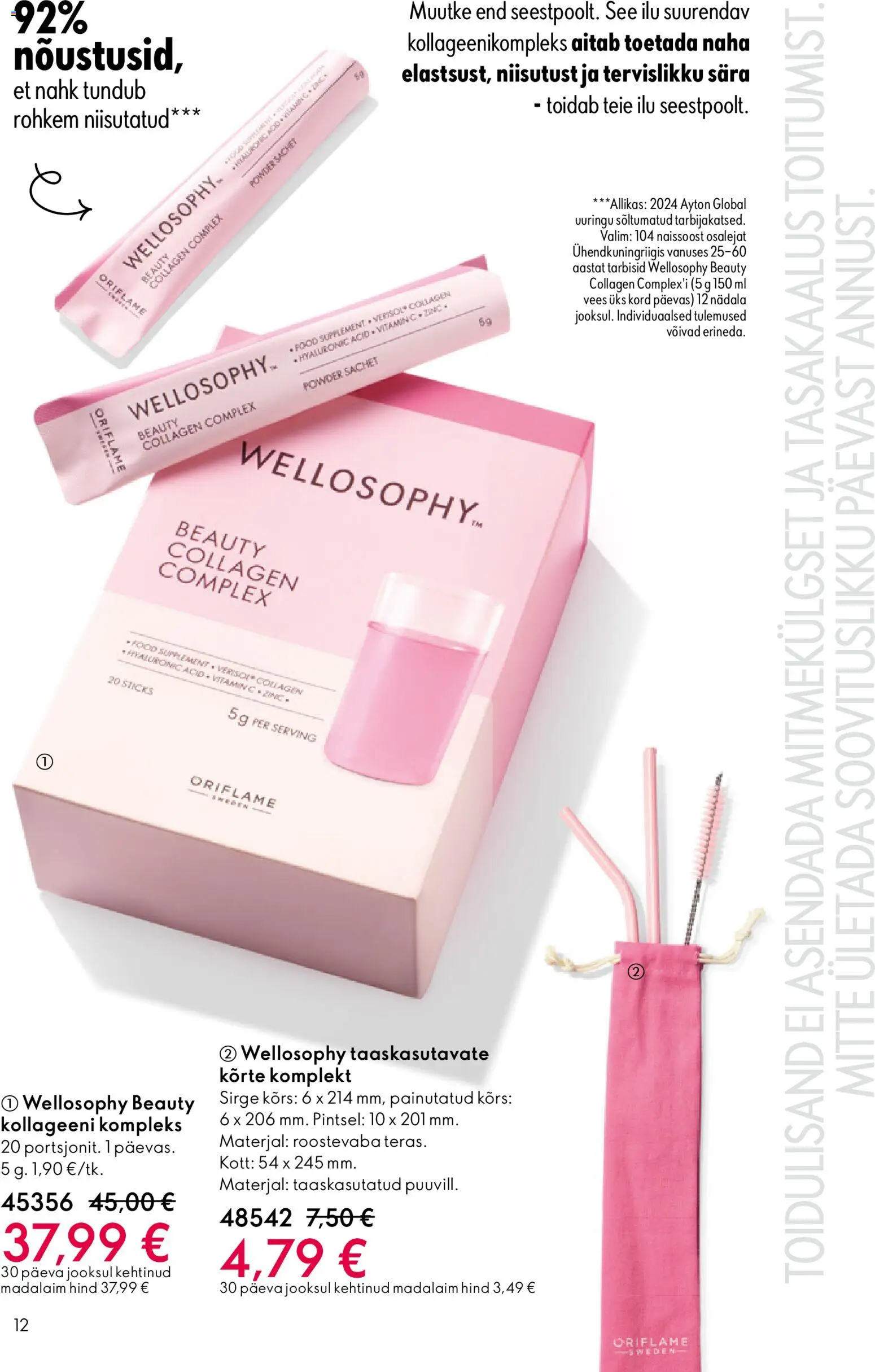 Oriflame kliendilehe eelvaade alates 2025.12.31