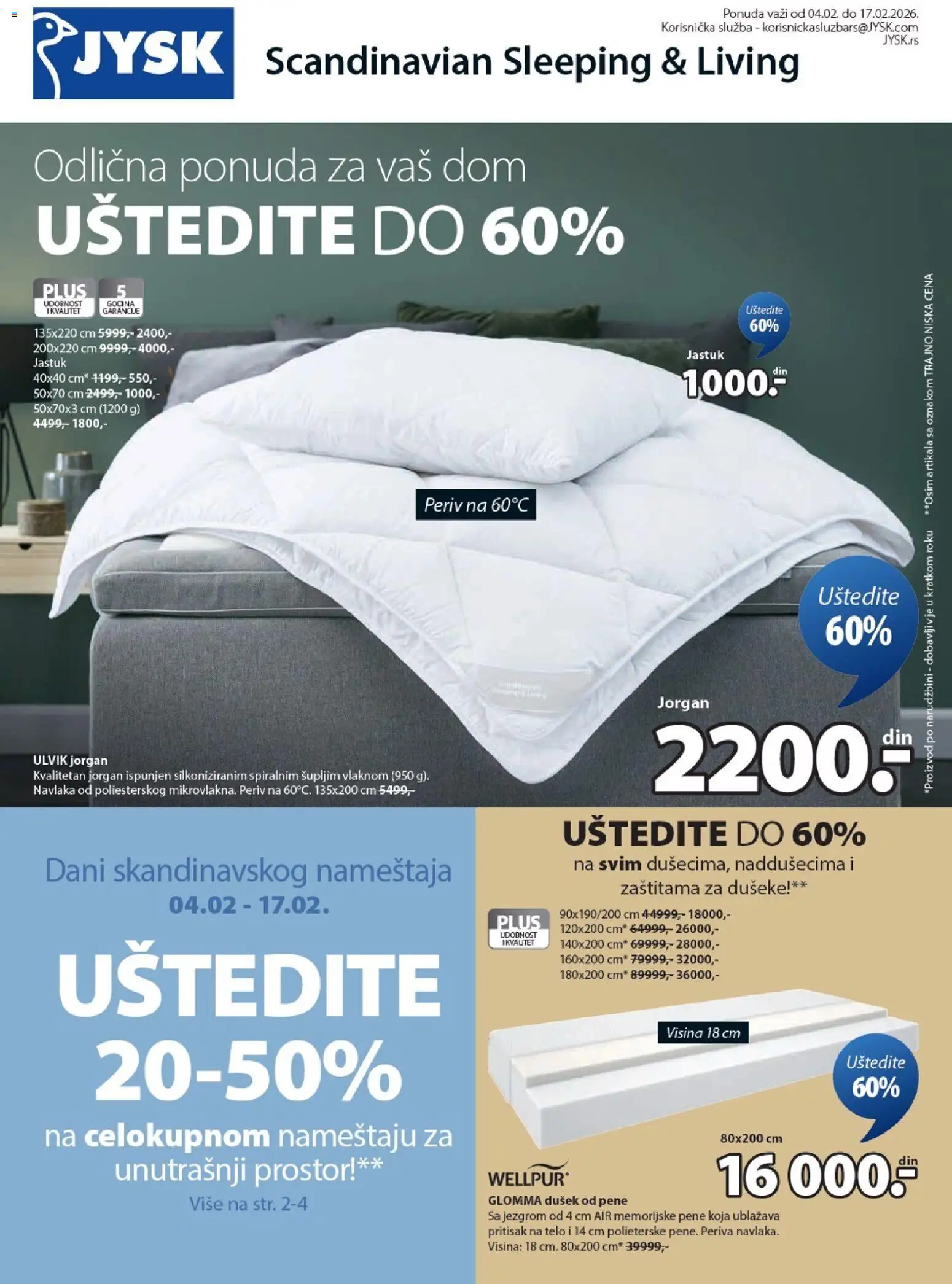 Pregled Jysk kataloga - važi od 04.02.2026