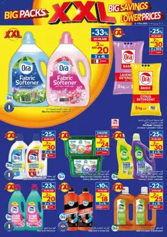 Preview of the catalogue Offers of store VIVA valid from 3 Dec, 2025 | Sayfa: 20