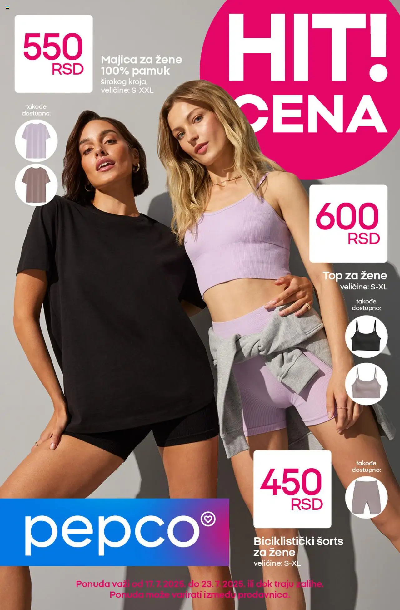 Pepco katalog važi od 17.07.2025 - stranica 1