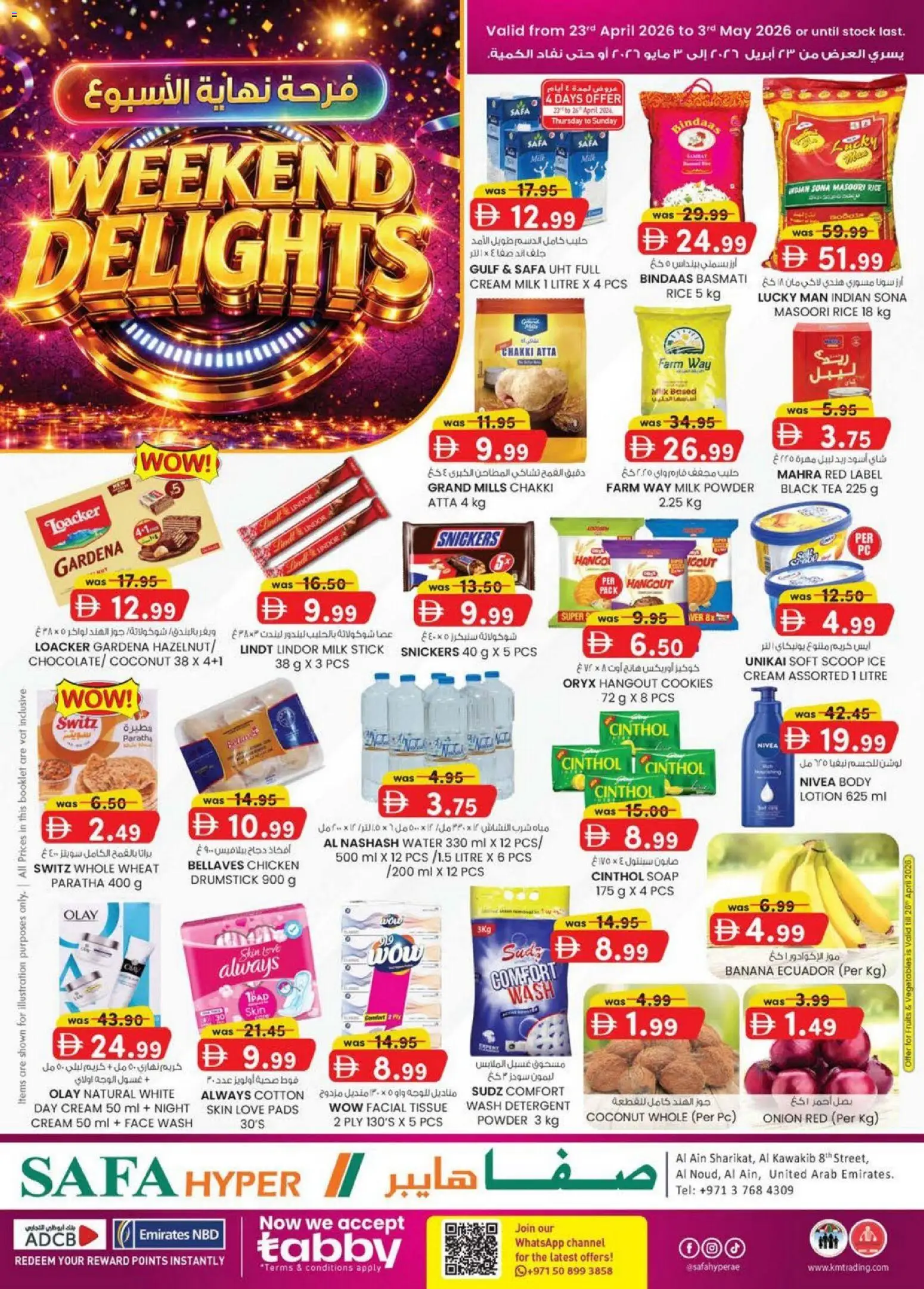 Preview of the catalogue KM Trading catalogue - SafaHyper Al Ain Edition Edition of store KM Trading valid from 23 Apr, 2026