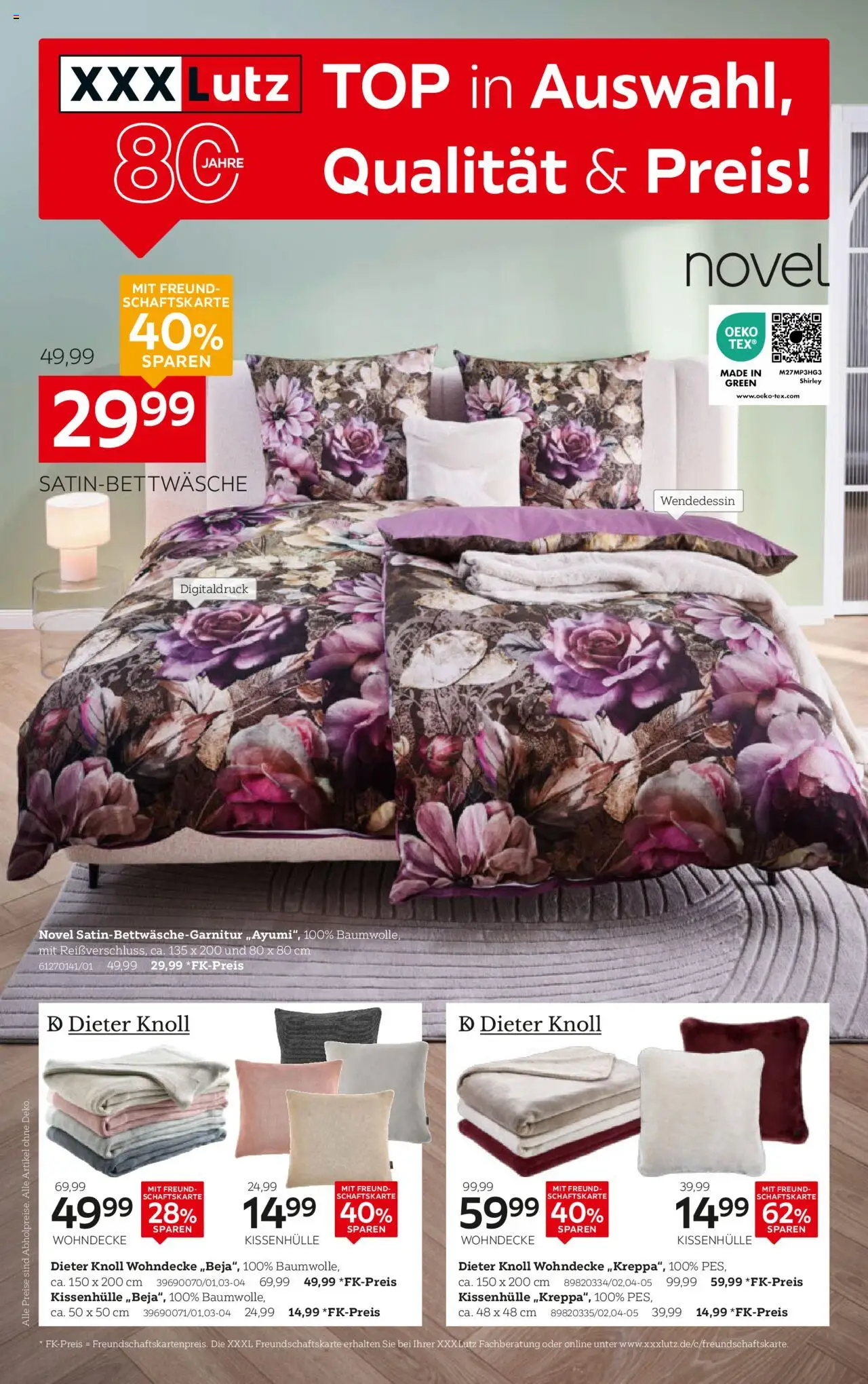 XXXL Lutz Wohnaccessoires (vom 19.10.2025 - 26.10.2025)