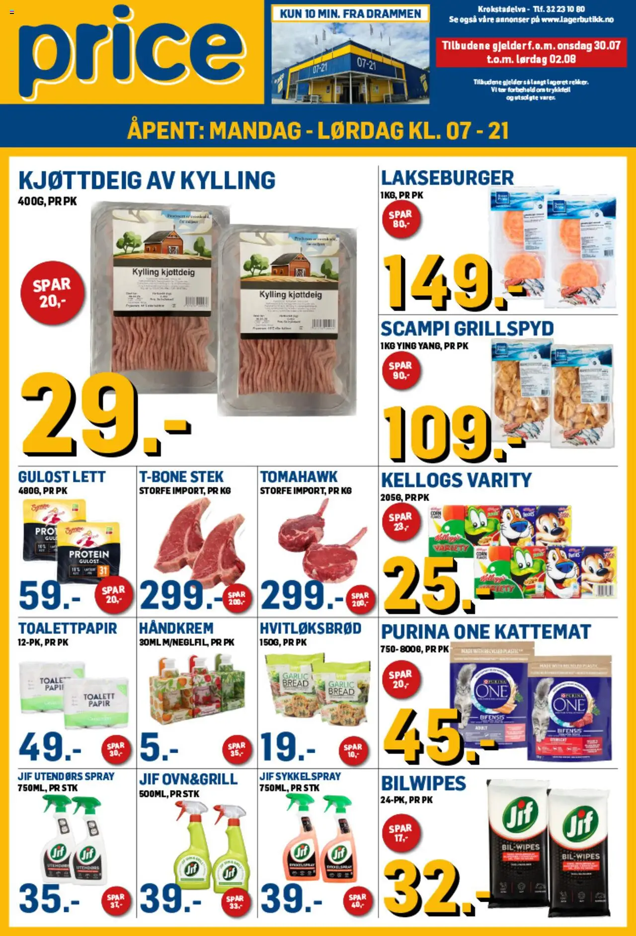 Kundeavis Price Lagerbutikk gyldig fra 30/07/2025 - Sidenummer 1