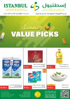 Preview of the catalogue Offers of store Istanbul Supermarket valid from 31 Jul, 2025