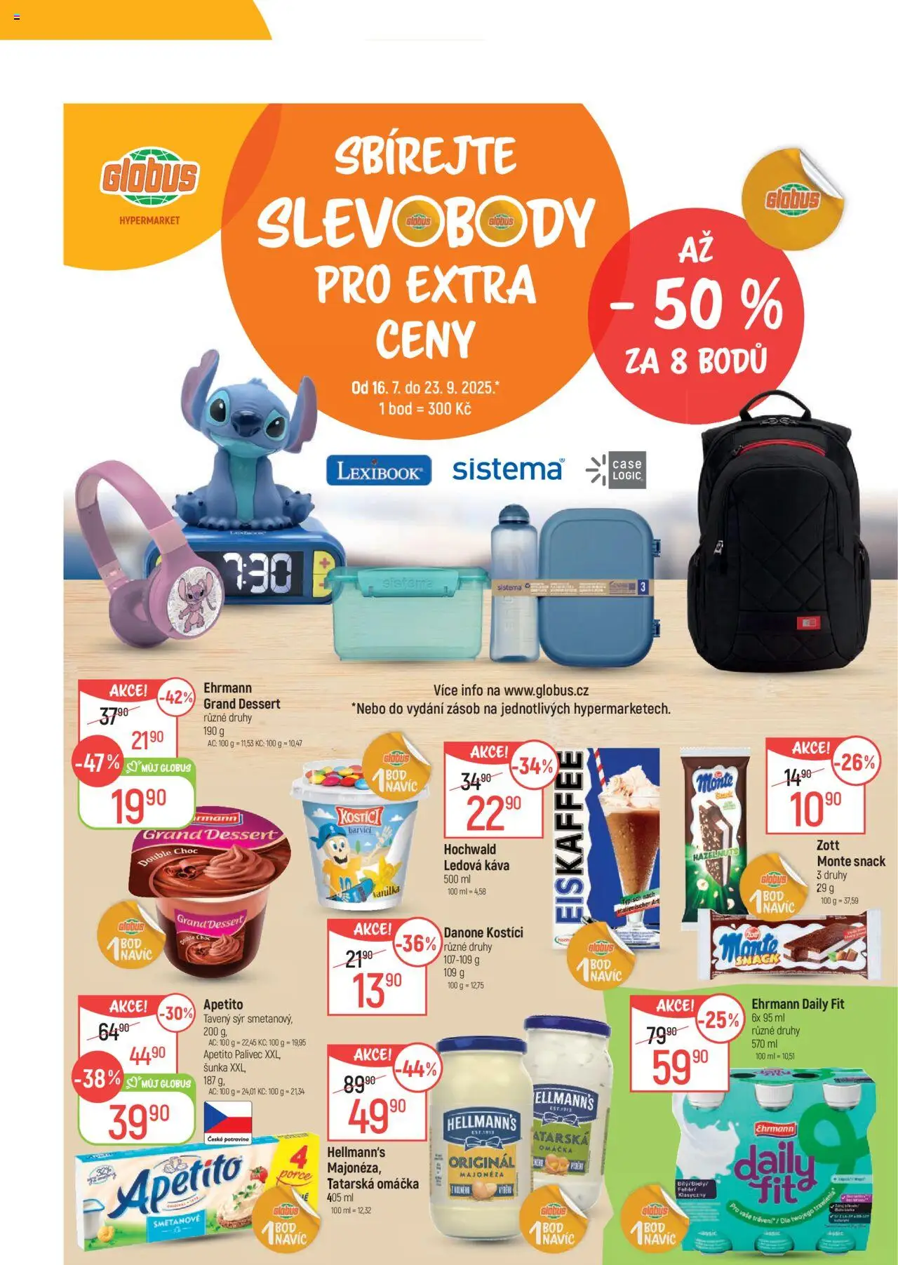  Globus leták od 16.07.2025 >> Akční nabídka "Chomutov" - Globus, Káva, Šunka, Majonéza, Ledová káva, Tatarská omáčka, Tavený sýr, Kostici