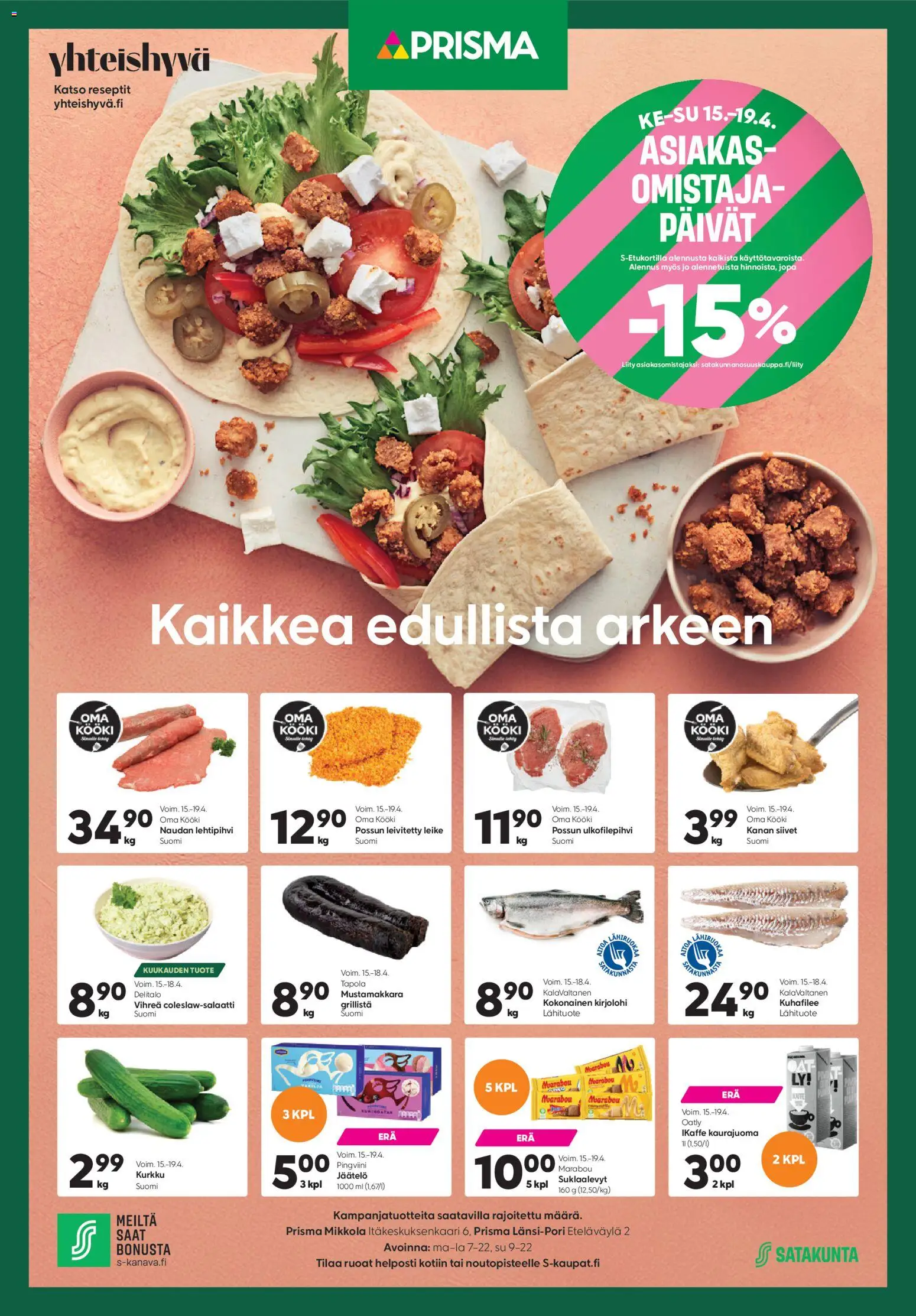 Kaupan Prisma Prisma tarjoukset esikatselu, voimassa 15/04/2026
