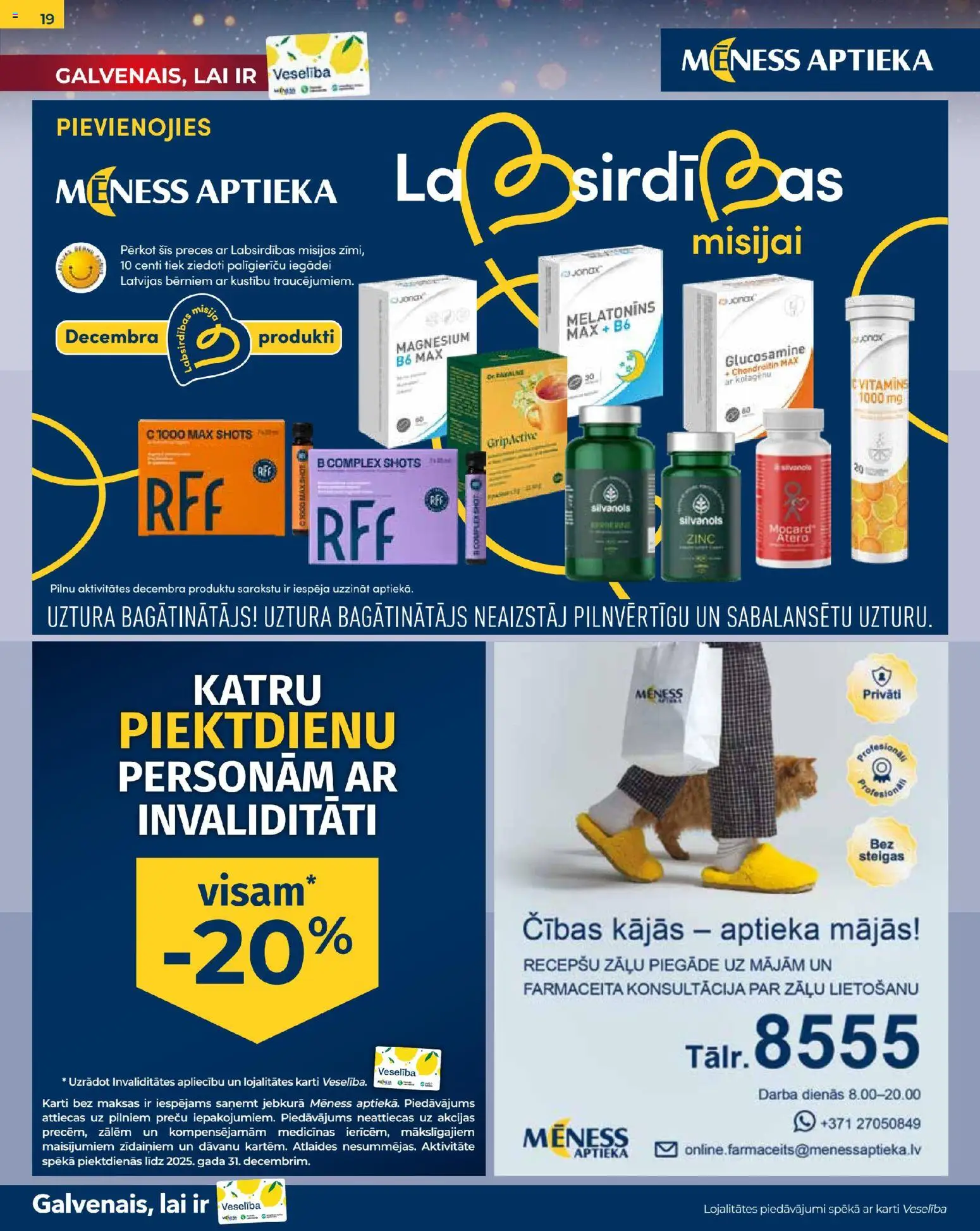 Skatīt Mēness aptieka akciju bukletu, derīgs no 2025.12.01