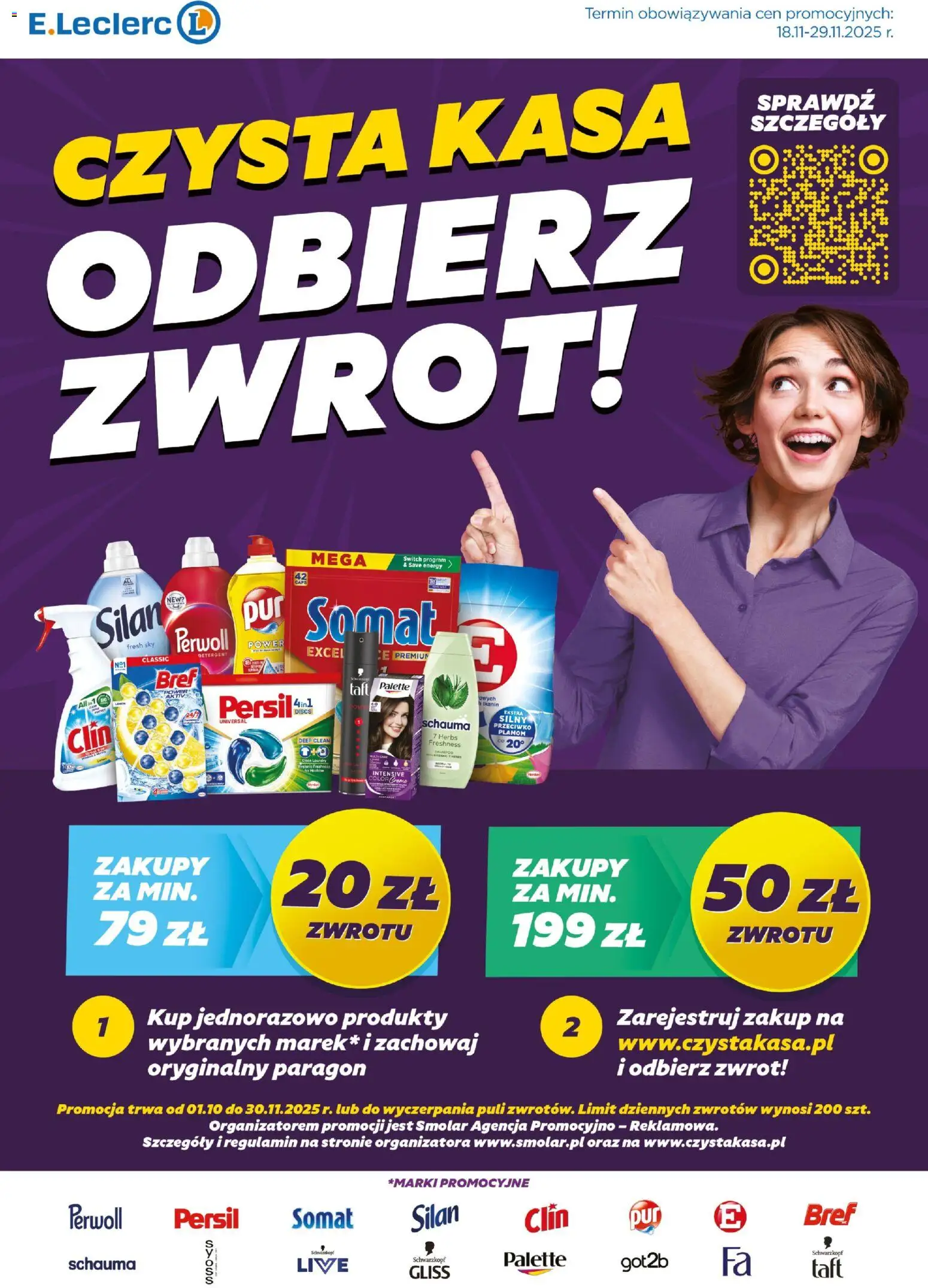 Pogląd gazetki "Gazetka" ze sklepu E.Leclerc ważnej od 18.11.2025 - Promocja, Perwoll, Persil, Detergent
