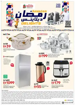 Preview of the catalogue Nesto catalogue of store Nesto valid from 6 Mar, 2026