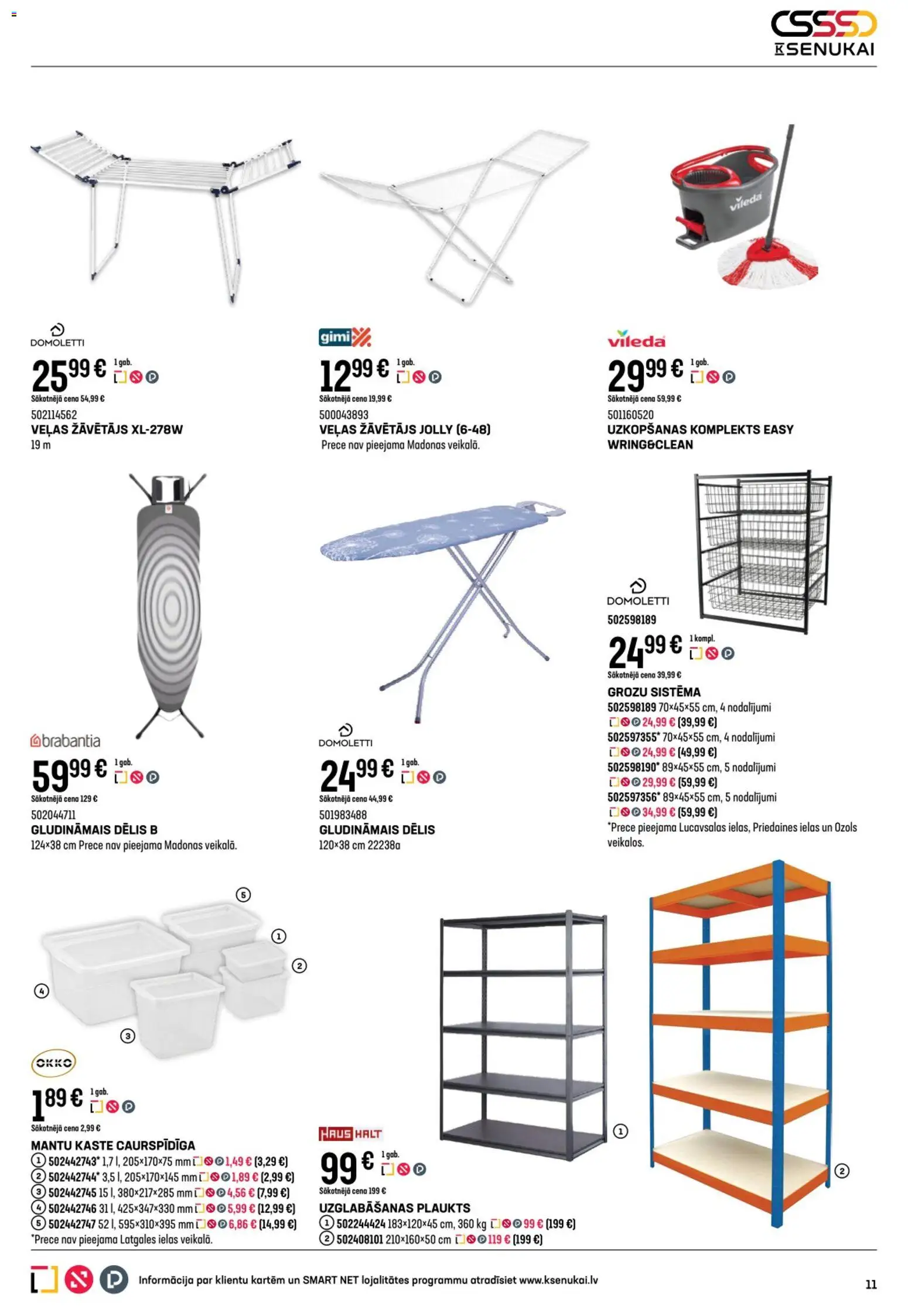 Skatīt K-Senukai akciju bukletu, derīgs no 2026.01.07