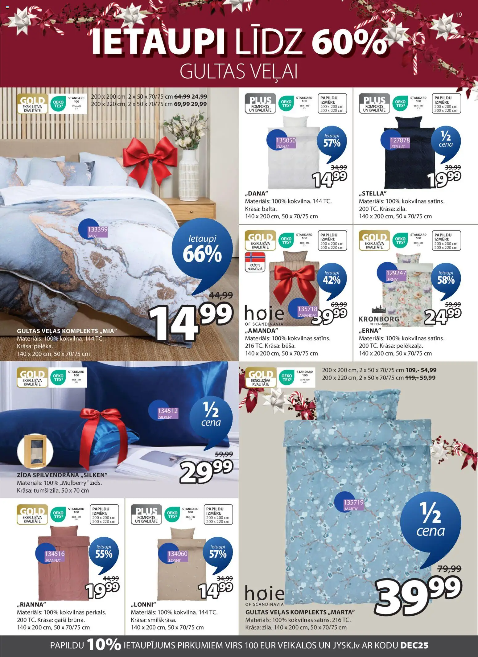 Skatīt Jysk akciju bukletu, derīgs no 2025.12.02