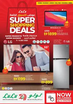 Preview of the catalogue Super Shopping Deals - Dubai & Northern Emirates of store Lulu Hypermarket valid from 11 Dec, 2025