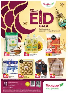 Preview of the catalogue Shaklan catalogue of store Shaklan valid from 18 Mar, 2026