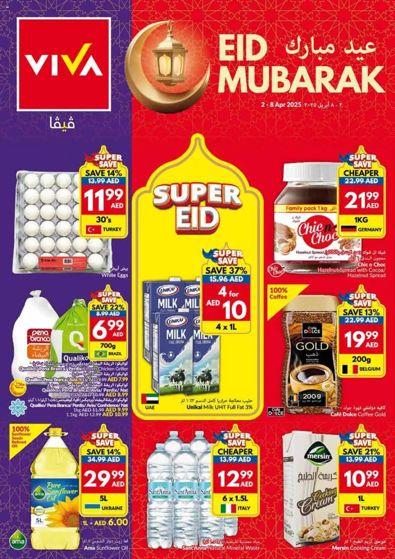 VIVA catalogue valid from 2 Apr, 2025