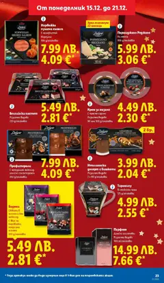 Преглед на Седмична брошура 51 от магазин Лидл - Офертата е валидна от 15.12.2025 | Cтраница: 23