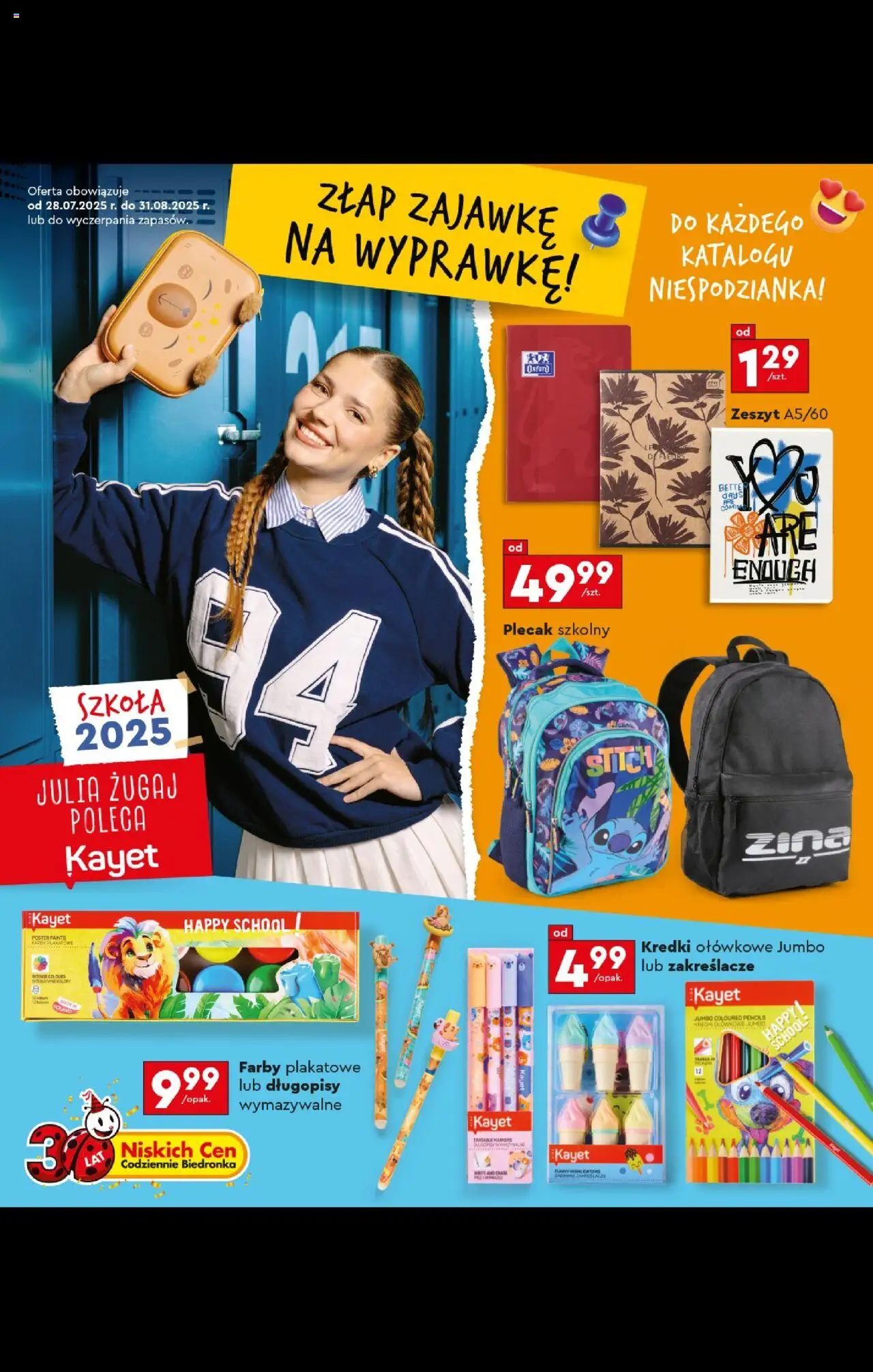 Biedronka gazetka promocyjna 28.07.2025 - "Szkoła" - Numer strony 1