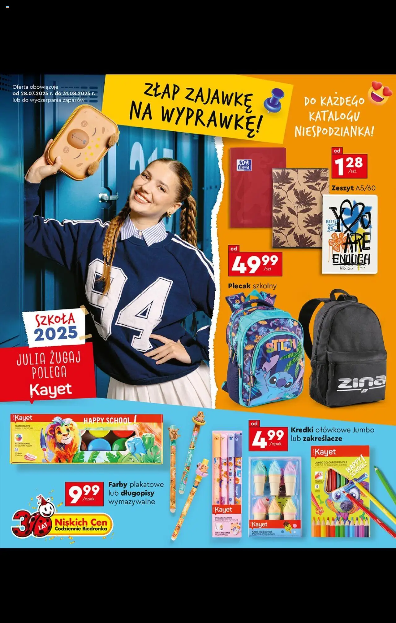 Biedronka gazetka promocyjna 28.07.2025 - "Szkoła" - Numer strony 1
