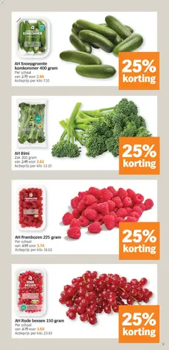 Voorbeeld van Folder week / de la semaine 46 van winkel Albert Heijn geldig vanaf 10/11/2025 | Pagina: 3