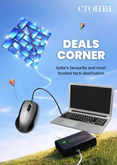 Preview of leaflet Croma Catalogue from store Croma is valid from 04/03/2026