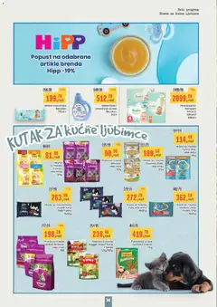 Pregled Aroma Market kataloga - važi od 11.12.2025 | Strana: 14