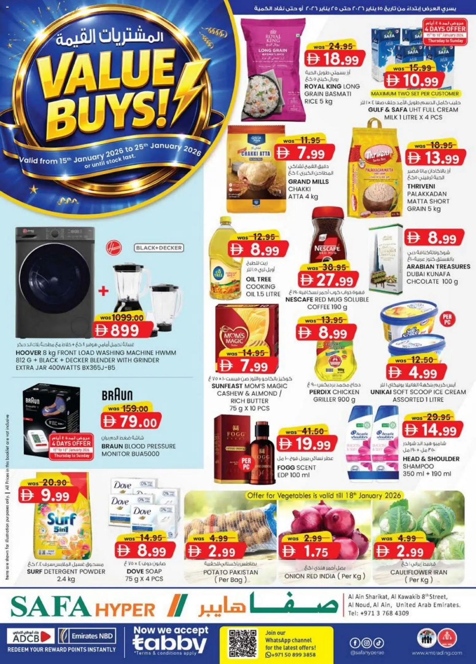Preview of the catalogue Value Buys - Safa Hyper Al Khrair Al Ain Edition of store KM Trading valid from 15 Jan, 2026