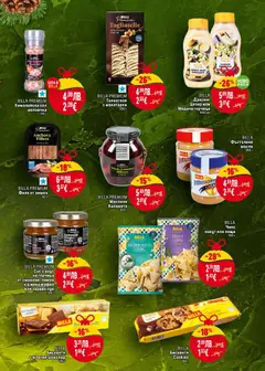 Преглед на Седмична брошура 44 от магазин Билла - Офертата е валидна от 30.10.2025 | Cтраница : 23