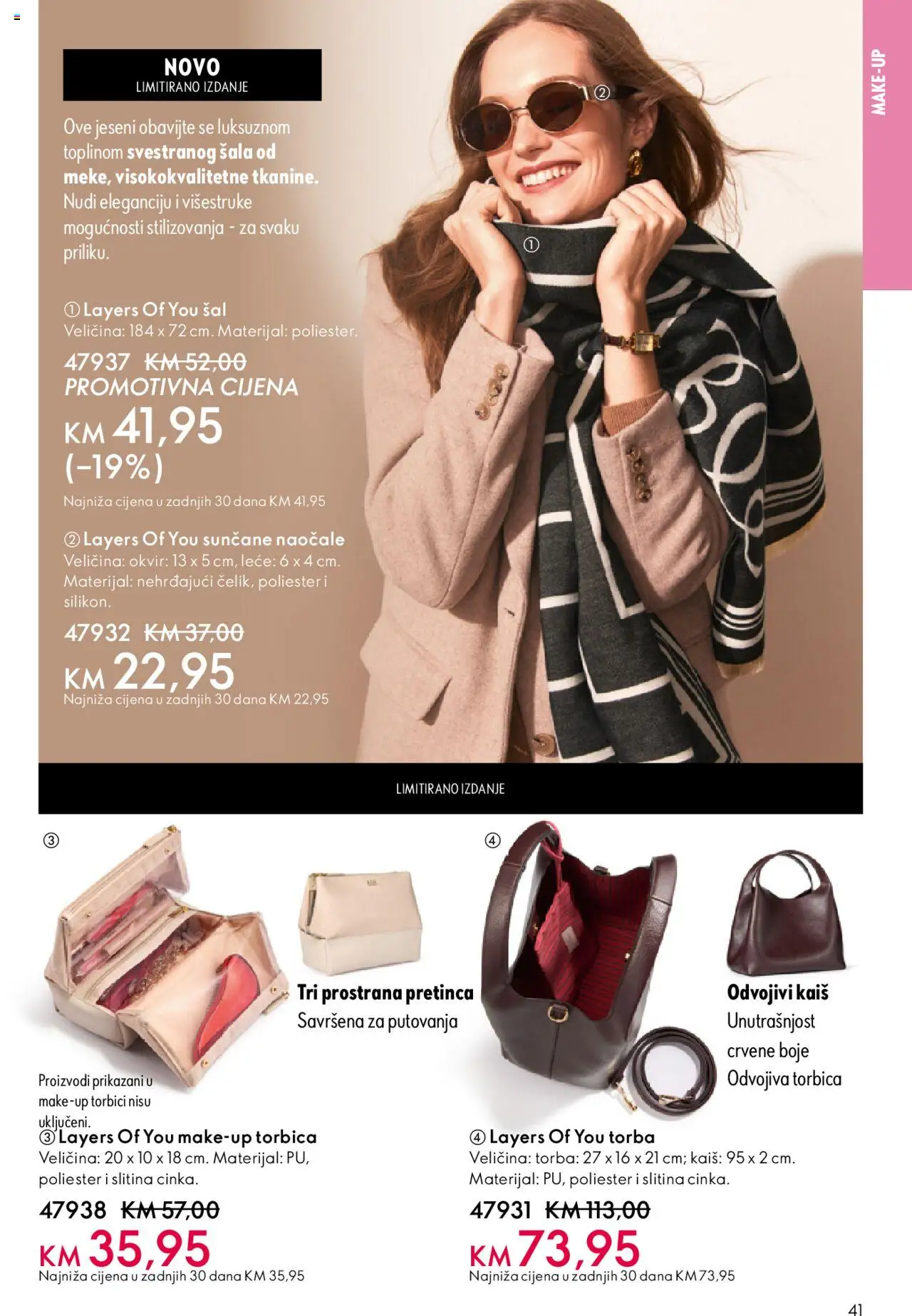 Pregled letka Katalog trgovine Oriflame vrijedi od 2025.10.08