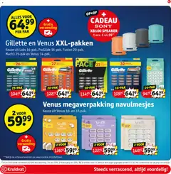 Voorbeeld van Folder week 49 van winkel Kruidvat geldig vanaf 02-12-2025 | Pagina: 47