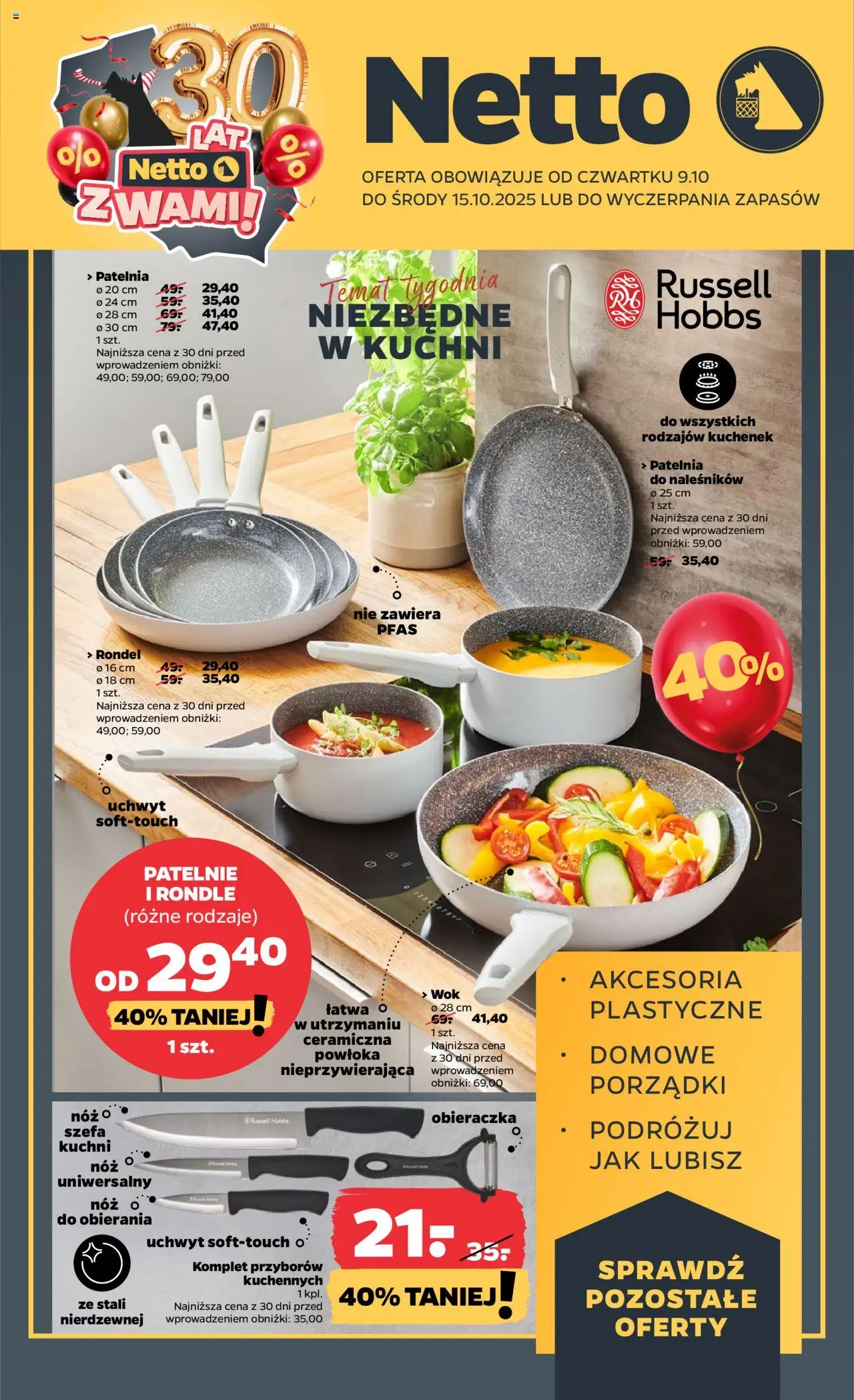NETTO Gazetka Non Food od 09.10.2025 - Nowa ulotka (PFD) - Numer strony 1