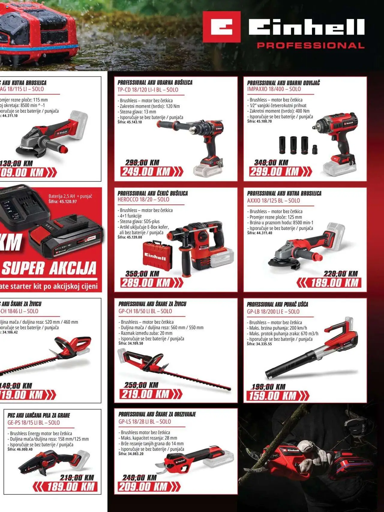 Pregled letka Katalog Sve za toplinu vašega doma trgovine FIS vrijedi od 2025.10.10