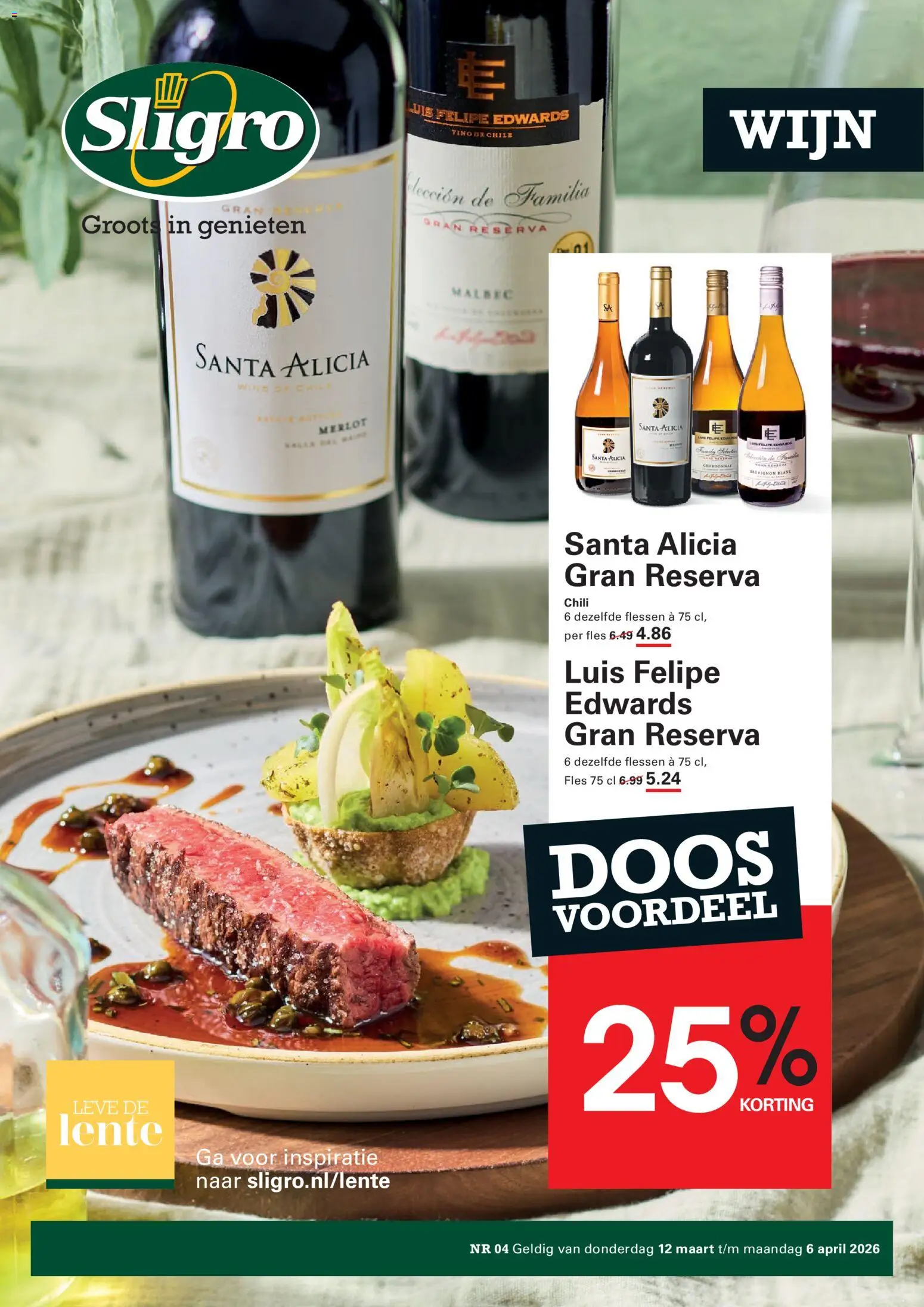 Voorbeeld van Sligro folder - Wijn van winkel Sligro geldig vanaf 12-03-2026