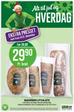 Forhåndsvis Kundeavis fra butikk Kiwi gyldig fra 08/12/2025 | Side: 16