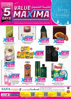 Preview of the catalogue VALUE MAXIMA 18th December 2025 Safa Express Khalifa City, Park & Al Reem Edition- KM TRADING of store KM Trading valid from 18 Dec, 2025