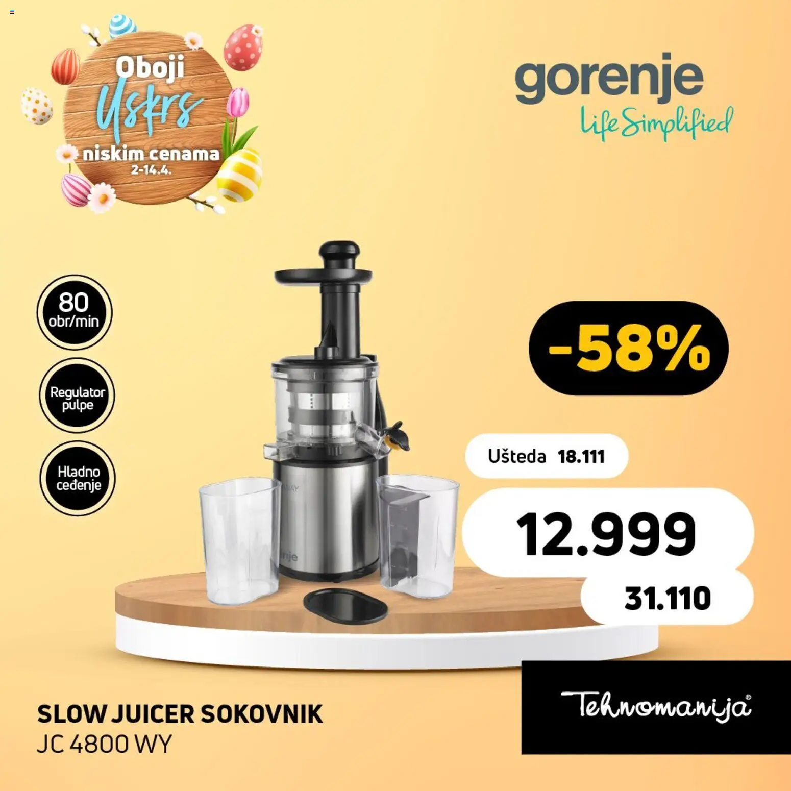 Pregled Tehnomanija kataloga - važi od 02.04.2026