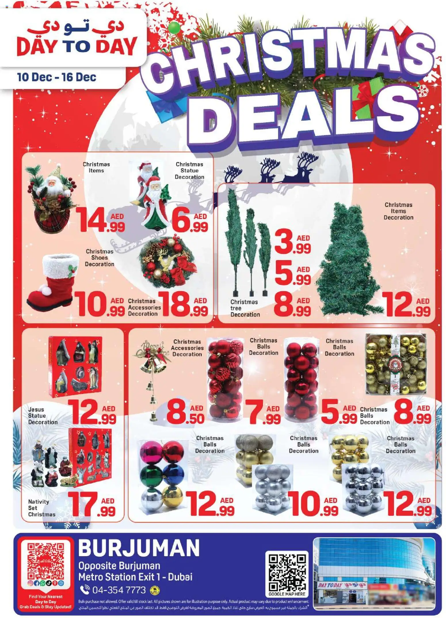 Preview of the catalogue Offers of store Day to Day valid from 10 Dec, 2025