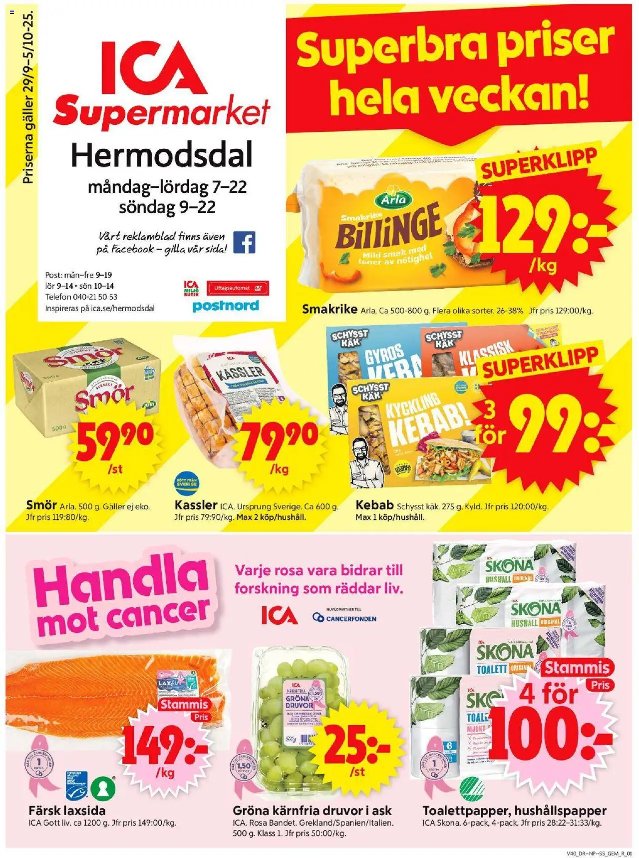 Malmö är giltig 29/09 2025 > Veckans Erbjudanden gäller från 29/09/2025 till 05/10/2025 sidnummer 1 - Telefon, Toalett, Gyros, Smör, Kassler, Galler, Hushållspapper, Kyckling