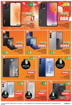 Forhåndsvis Kundeavis fra butikk Power gyldig fra 01/12/2025 | Side: 23