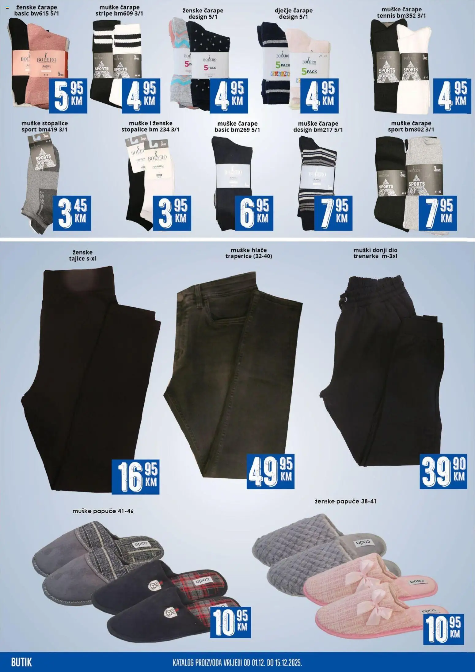 Pregled letka Katalog trgovine Prodex vrijedi od 2025.12.01