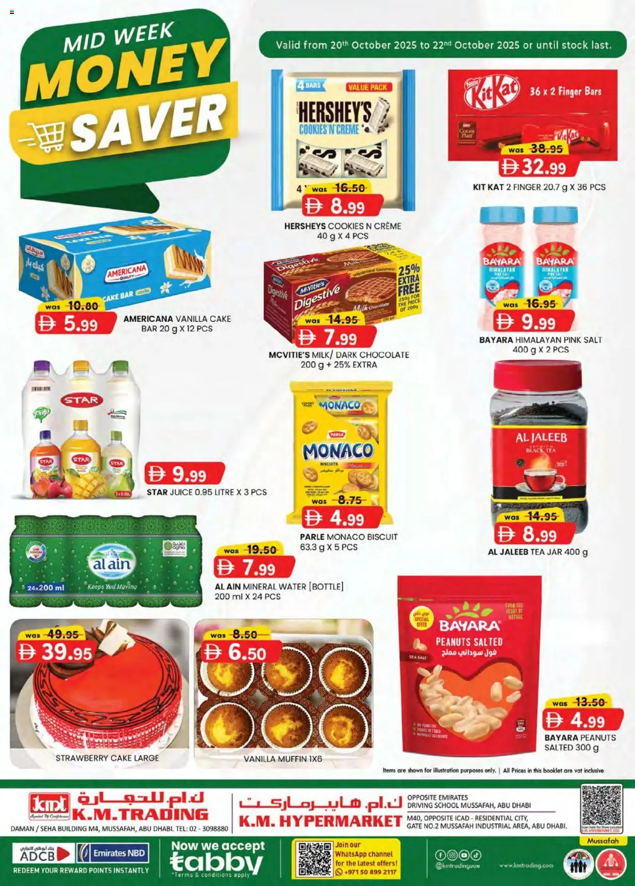 Catalogue KM Trading catalog - the latest offers and deals valid from 20 Oct, 2025 page 1