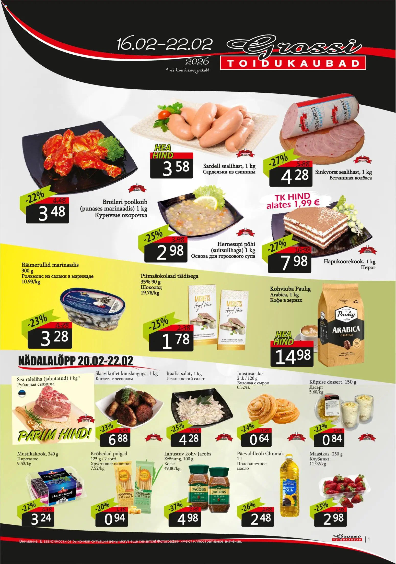 Grossi Toidukaubad kliendilehe eelvaade alates 16.02.2026