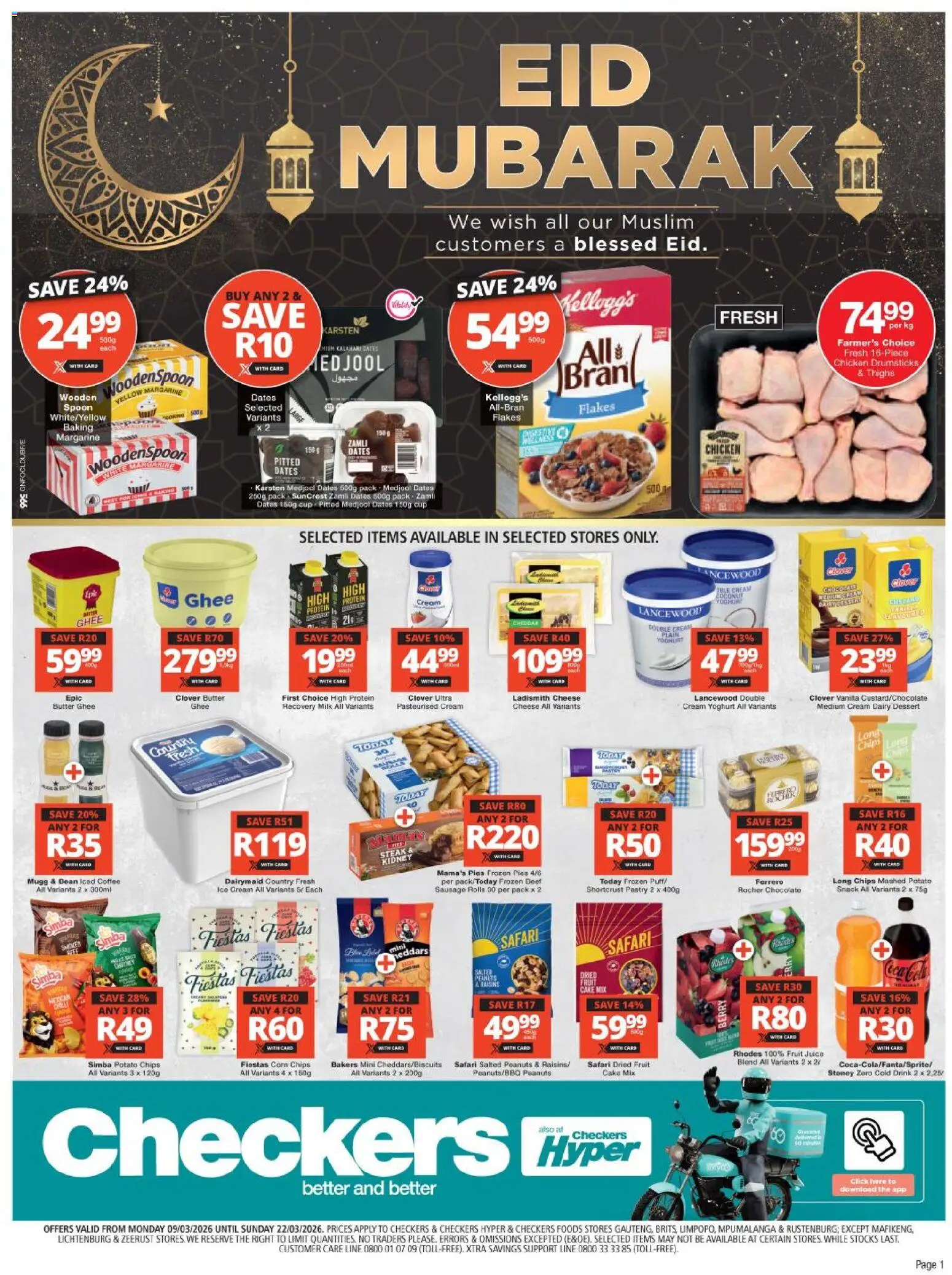 Preview of Checkers flyer valid from 09/03/2026