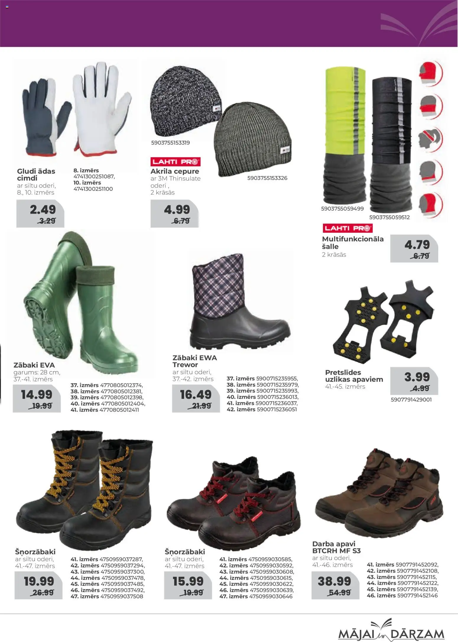 Skatīt MĀJAI UN DĀRZAM akciju bukletu, derīgs no 2025.12.01