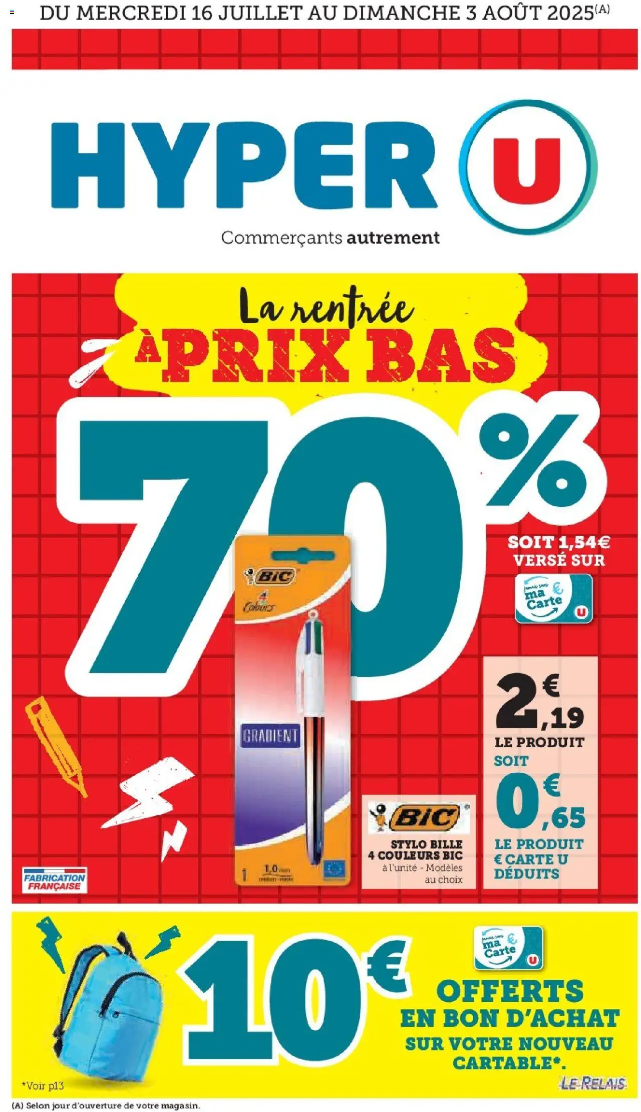 Les prix bas La Rentrée de la boutique Hyper U valable du 16/07/2025 - Page numéro 1