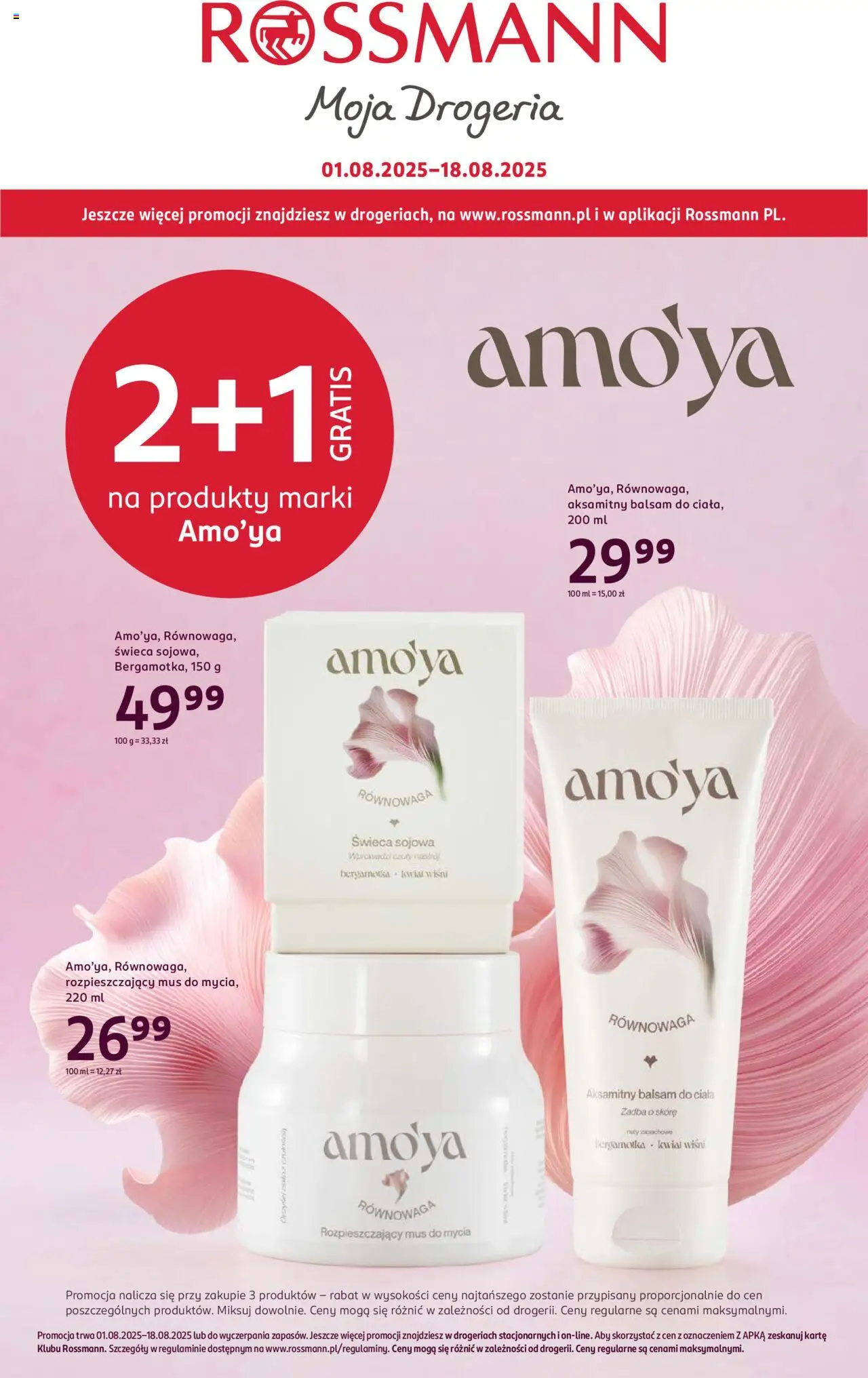 Rossmann gazetka 01.08.2025 - Drogeria online, promocje - Numer strony 1