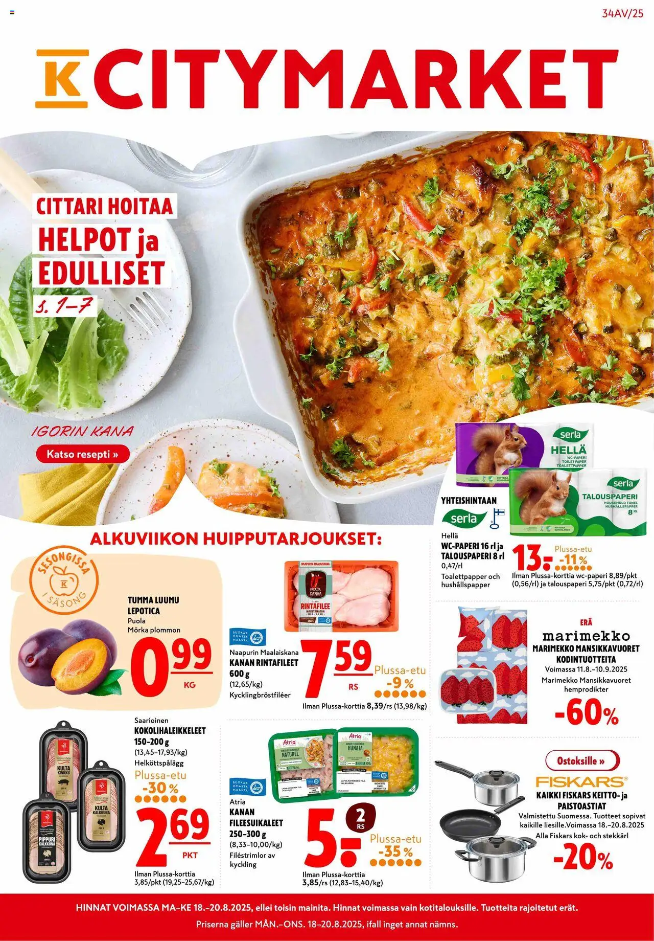 K-Citymarket-kaupan Tarjoukset voimassa 18/08/2025 - Sivulla 1