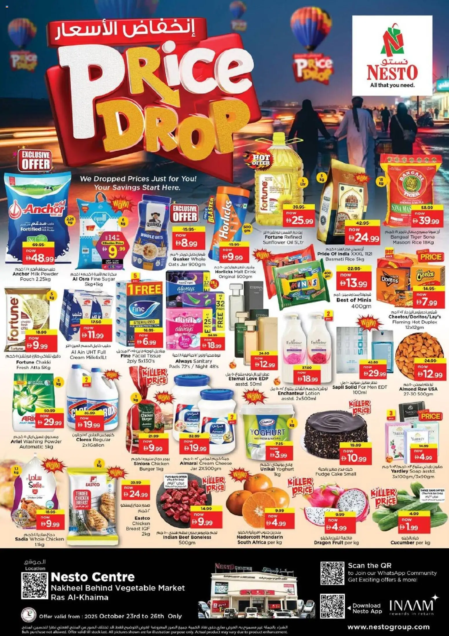Catalogue Nesto catalog - the latest offers and deals valid from 23 Oct, 2025 page 1
