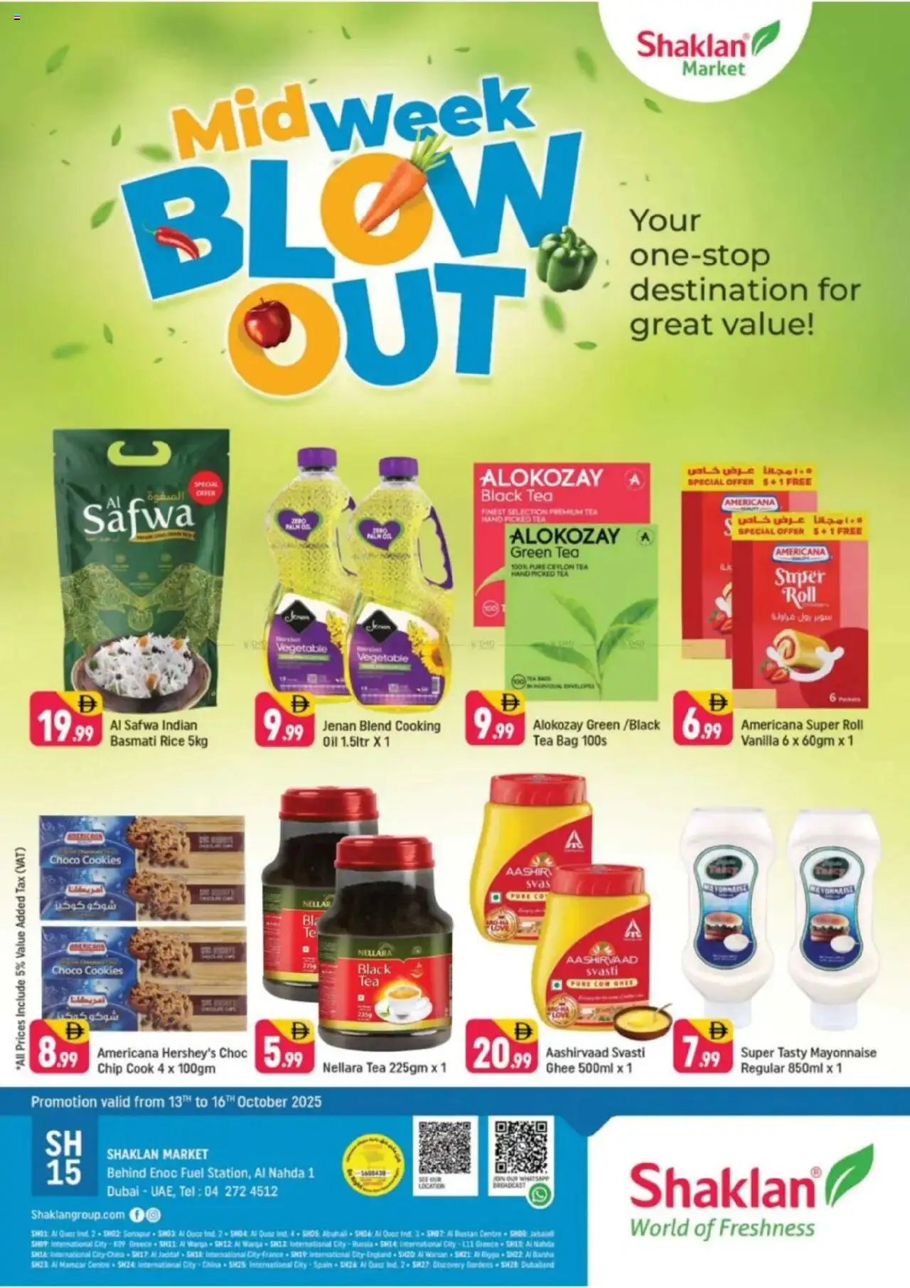 Catalogue Shaklan catalog - the latest offers and deals valid from 13 Oct, 2025 page 1 - Tea, Bag