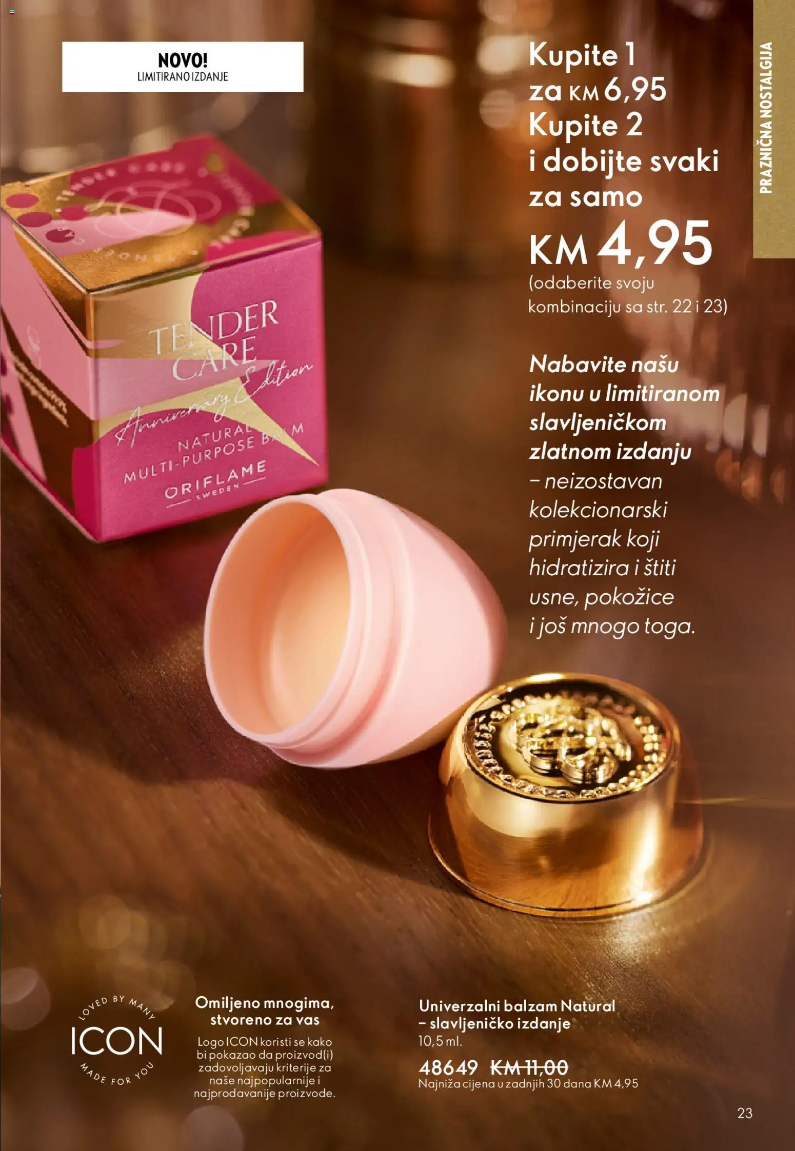 Pregled letka Katalog trgovine Oriflame vrijedi od 2025.11.19