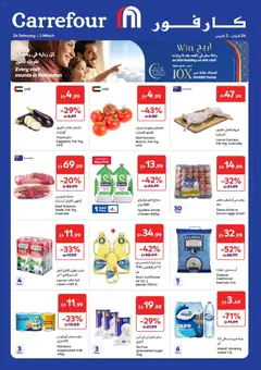 Preview of the catalogue Offers of store Carrefour valid from 24 Feb, 2026